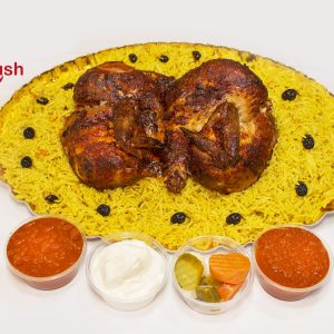 Half Machine Chicken With Rice - نصف دجاج ماكينة مع رز