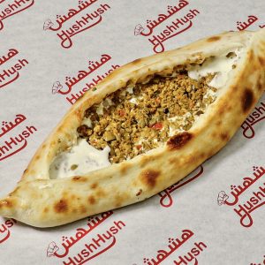Cheese Pie With Olives - لبنة مع زيتون