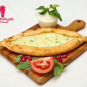 Levantine Cheese Pie - جبنة شامية