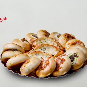 Mini pie mix 12 piece - فطائر ميني مشكل 12 حبة