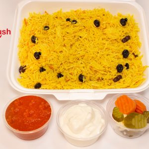 Bukhari Rice - صحن أرز بخاري