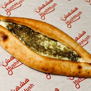Labneh with Zaatar - لبنة مع زعتر