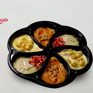 Mixed Appetizer Plate - صحن مقبلات مشكل