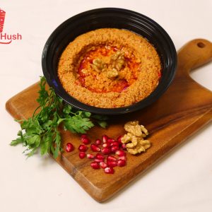 Muhammara Plate - صحن محمرة