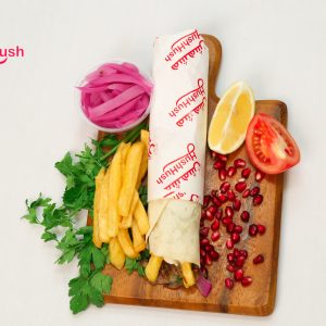 Turkish bread Meat Shawarma  Large - شاورما لحم خبز تركي كبير